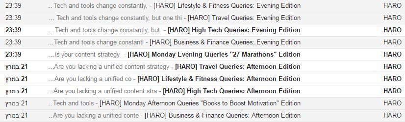 מיילים מאתר haro